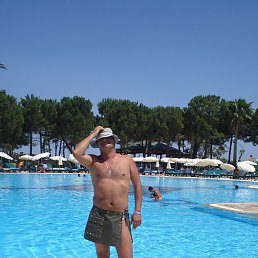 ����, ���������, 50 ���