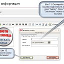 ���� ���������, ���������� - ��������� 26 ��� 2010 � ������ �������������Ȼ