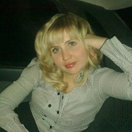 �����, 41 ���, ���������