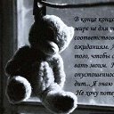 ���� ��������, �������, 38 ��� - ��������� 20 ������ 2011 � ������ ������� ��� ������)�