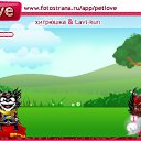 ���� ��������, ������, 27 ��� - ��������� 12 ������� 2010 � ������ �PetLove�