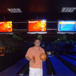 �����, ������, 42 ����