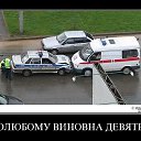 ���� ������, ������, 51 ��� - ��������� 30 ���� 2010