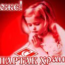 ���� Fcsm, ������, 47 ��� - ��������� 31 ������� 2011