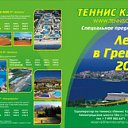 ���� ����, �������, 56 ��� - ��������� 15 ������ 2012 � ������ �������