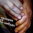 ���� ���� �������., ���������, 42 ���� - ��������� 29 ������� 2009 � ������ ������� �������