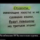 ���� ��������, ������ - ��������� 8 ��� 2011 � ������ �DEMO�