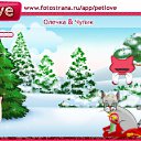 ���� �����, ��������, 24 ���� - ��������� 11 ������ 2011 � ������ �PetLove�