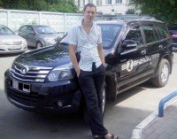 �������, �����-���������, 43 ����