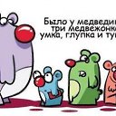 ���� ��������, ������ - ��������� 8 ��� 2011 � ������ �DEMO�