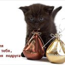 ���� Ju, �������� - ��������� 24 ������� 2013 � ������ �������