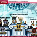 ���� ���������, �����������, 41 ��� - ��������� 14 ������� 2011 � ������ �PetLove�