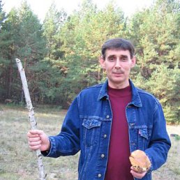 ����, ������-��-����, 61 ���