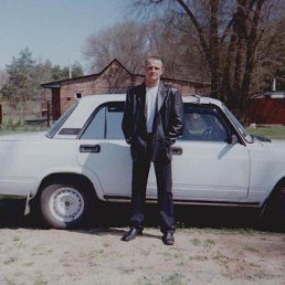 ��������, ������-��-����, 41 ���