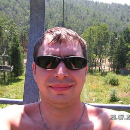 �������, ����������, 46 ���