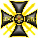 ���� �������, ������, 33 ���� - ��������� 17 ������� 2011 � ������ ���� ����������