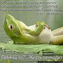 ���� ����, ������� - ��������� 14 ���� 2010 � ������ ���������....�