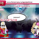 ���� ����, ��������������, 65 ��� - ��������� 14 ������ 2010 � ������ �PetLove�