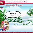 ���� �ir@ge))) ���������))), �������, 48 ��� - ��������� 16 ������ 2011 � ������ �PetLove�