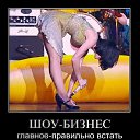 ���� �����, ������ - ��������� 6 ����� 2011 � ������ ������