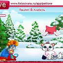  Murik02,  , 39  -  1  2011   PetLove