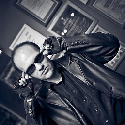 �������, �����������, 44 ����