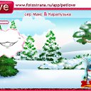 ���� Dirk, ������� - ��������� 13 ������� 2010 � ������ �PetLove�