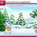 ���� ������, �������, 31 ��� - ��������� 18 ������� 2011