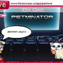 ���� �����, �����, 51 ��� - ��������� 12 �������� 2010 � ������ �PetLove�