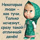 ���� �����, �����������, 53 ���� - ��������� 28 ������� 2012 � ������ ���������