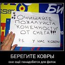  Gross, , 52  -  27  2011   