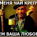���� �����, ������, 63 ���� - ��������� 14 ��� 2013