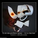���� �����, �����������, 45 ��� - ��������� 22 ����� 2011 � ������ ���������