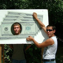 ���� C���, �������, 35 ��� - ��������� 30 ������ 2012