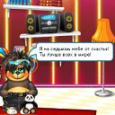 ���� ����, �����-���������, 34 ���� - ��������� 12 ������� 2010 � ������ ���� ��������