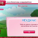   ,  -  18  2010   PetLove