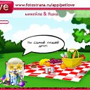   :D, , 29  -  15  2011   PetLove