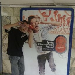 ���� ���������, ����-�����������, 37 ��� - ��������� 9 ������� 2012