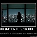���� ���, ��������� - ��������� 21 ������ 2012 � ������ �....)))�