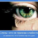���� ..��, ����� - ��������� 14 ���� 2013 � ������ ����-��� ��� ���-����-������)))�