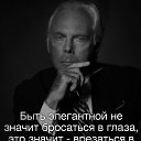 ���� �����, �������������, 55 ��� - ��������� 3 ����� 2013 � ������ ���� ����������
