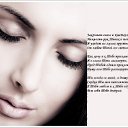 ��� ���� �� ������� �������