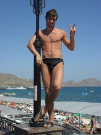 Ivan, �����, 37 ���