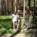 ���� ��������, ���������, 74 ���� - ��������� 17 ���� 2013 � ������ ���� ����������