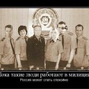 ���� ������, �������� - ��������� 14 ������� 2011 � ������ �����