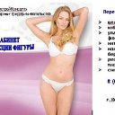 ���� �����, ���������, 57 ��� - ��������� 12 ������ 2012