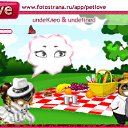 ���� ������, ��������, 30 ��� - ��������� 14 �������� 2010 � ������ �PetLove�