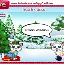  , , 38  -  11  2011   PetLove