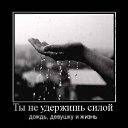 ���� Serega, ��������� - ��������� 30 ������� 2010 � ������ ��������������