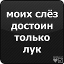       =&gt; http://vkontakte.ru/top.status   !